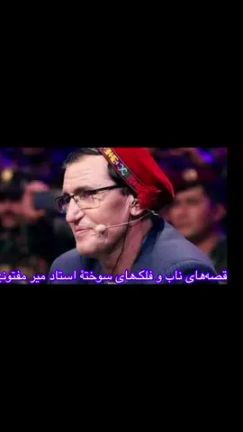 #foryou #foryoupage❤️❤️ #viral_video #trendy #tik_tok 