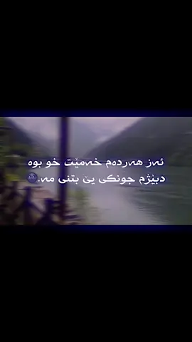 𝟏𝟎:𝟒𝟎.🌚#تصويري #foryoupage #106💔😻 #100kviews #تصميم_فيديوهات🎶🎤🎬 
