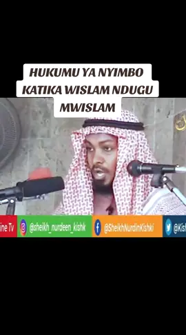 #sheikhkishki #jureejmoruhaniyyaat 