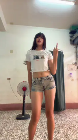 沒朋友只好自己跳#彰化 