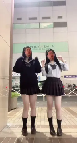 長袖セーターの季節になってきてにまにまｌωｌⁿ♥#jk #08 #fyp #おすすめ 