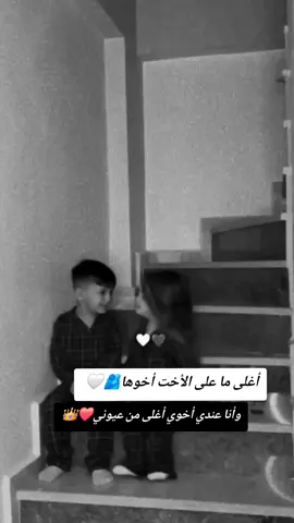 #شعب_الصيني_ماله_حل😂😂 #هاشتاقات_تيك_توك_العرب 