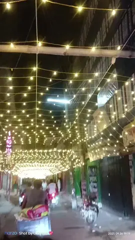 এটা কোন জায়গা ..???😁😁