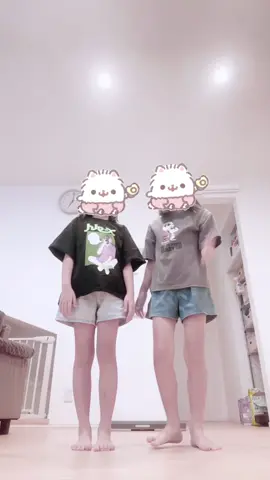 #いとことやった