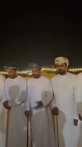 #فنون_شعبية_عمانية🇴🇲 #🇴🇲 #like 