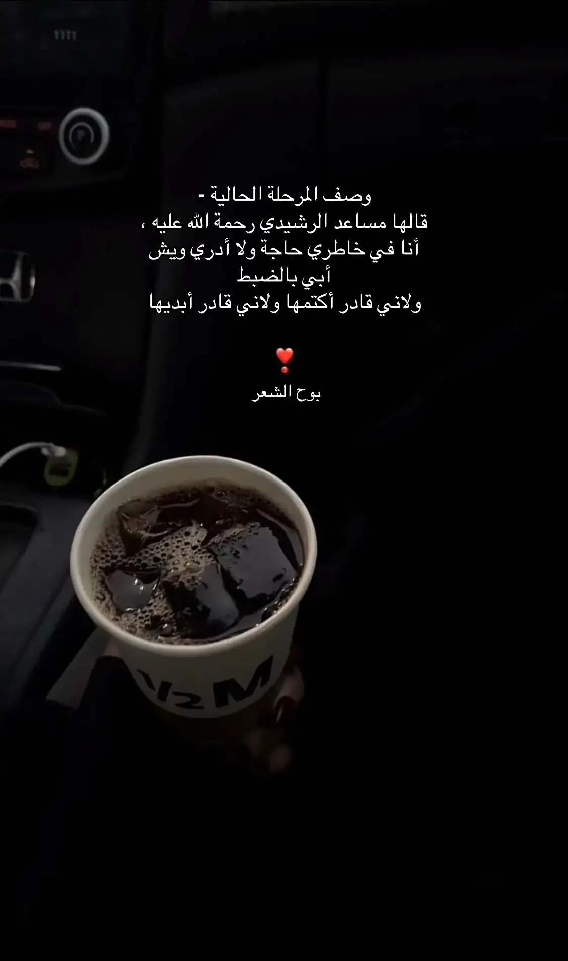 #اكسبلور #مالي_خلق_احط_هاشتاقات 