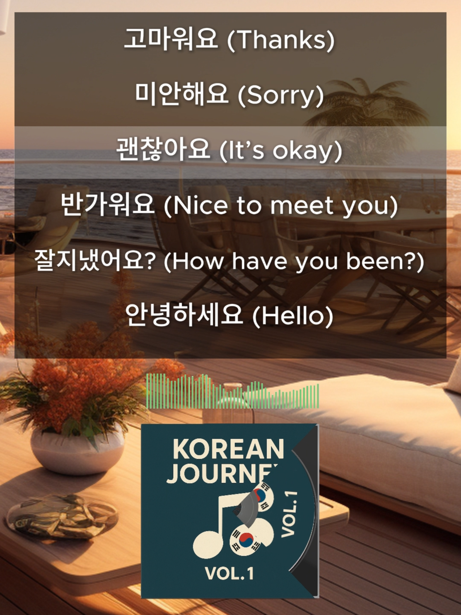 Learn Korean Through Music 🎵 #LearnKorean #KoreanMusic #LanguageLearning #KPopVibes