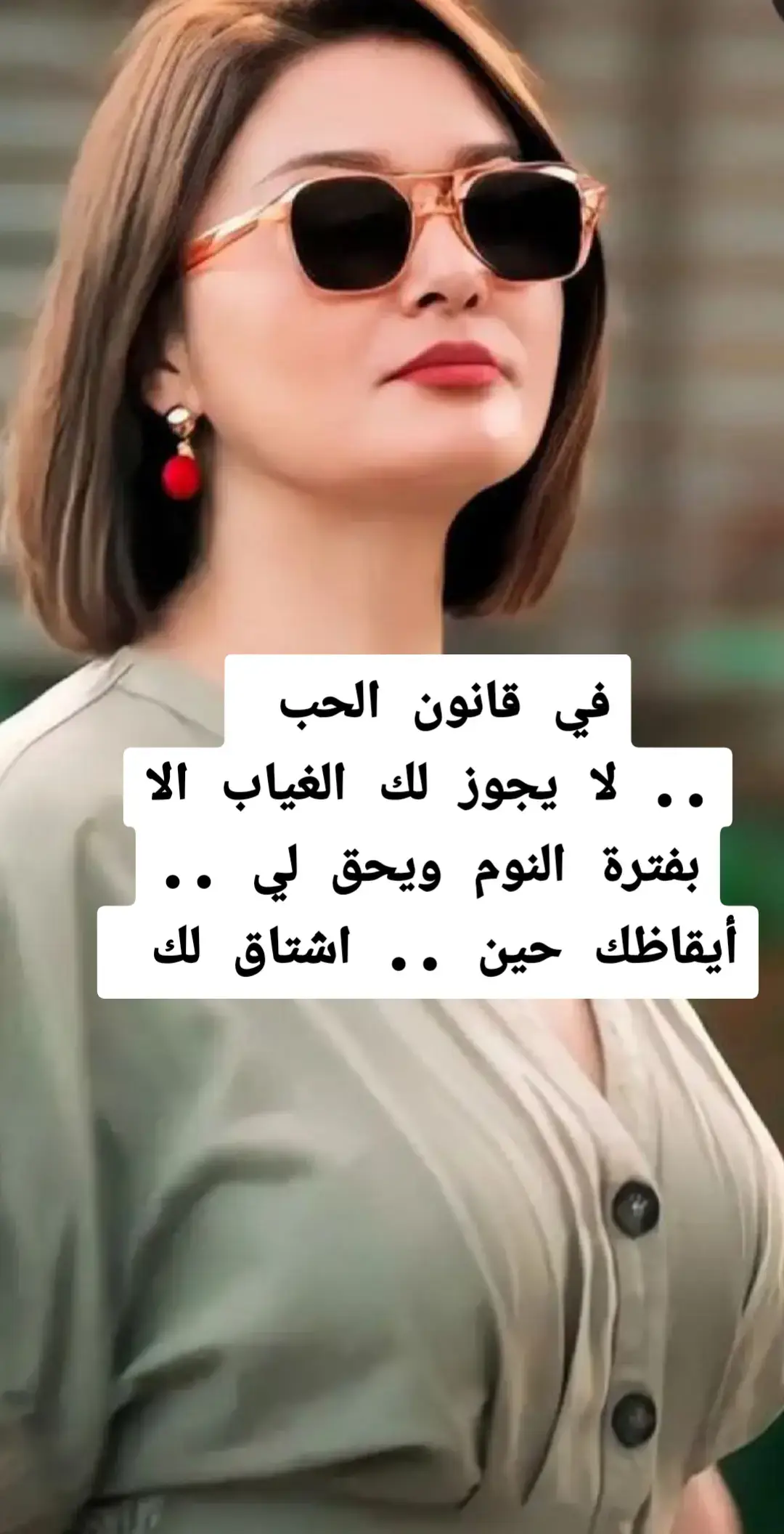 #منواعات_وفيديوهات_رائعة #الدكتورة #نور #احمد 