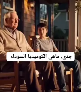 . #تيك_توك، #levelup #مشاهير_تيك_توك، #متابعة، #تيك_توك_عرب، 