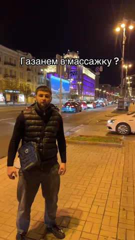 #АМБАЛ | Мой братишка 🖤  @Dursun 