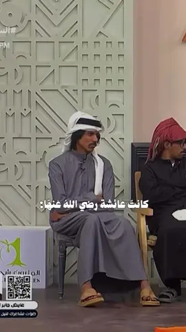 عليه الصلاة والسلام 🌹❤️##شير لايككككك #تيك_توك #نصائح_مفيدة 