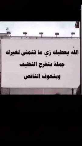 #جازان 