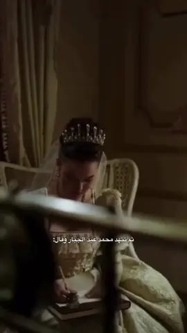 😭 #حزين #Lifestyle #Love #viral #الشعب_الصيني_ماله_حل😂😂 