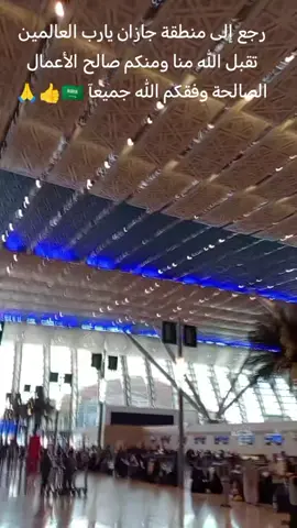 #livegift 