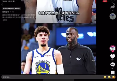 ？？？