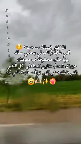 #الشعب_الصيني_ماله_حل 
