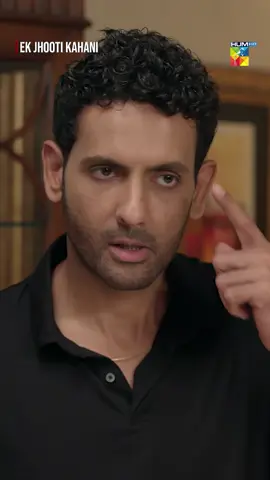 #WhatToWatch #HUMTV #EkJhootiKahani #ZaraNoorAbbas #MohibMirza