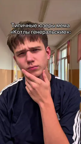 Папиросу забыл#fyp 