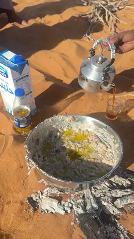صباحكم خميعه 😄