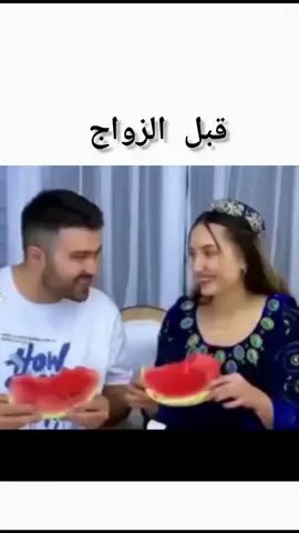 😂😂😂😂😂