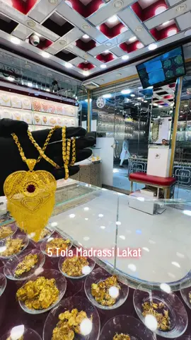 5 Tola Lakat #mriazjewellery #peshawar #sarafabazarandersherpeshawar #dubai🇦🇪 #qatar🇶🇦 