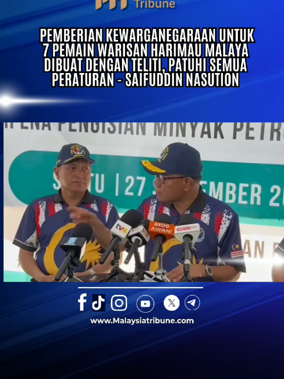 Bagaimanapun Menteri Dalam Negeri itu berkata, pihak KDN tidak terlibat dengan kontroversi melibatkan FAM dan FIFA dan menyerahkan kepada kedua-dua badan induk itu menyelesaikan dakwaan pemalsuan dokumen oleh 7 pemain warisan terbabit. #malaysiatribune #kdn #fifa #videoreelsシ #beritatiktok 