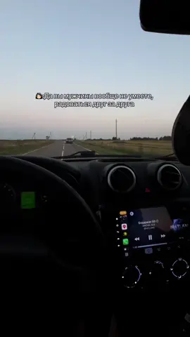 https://t.me/Yardsports #грантаспорт #гранта #тонировка #кенты #лада 