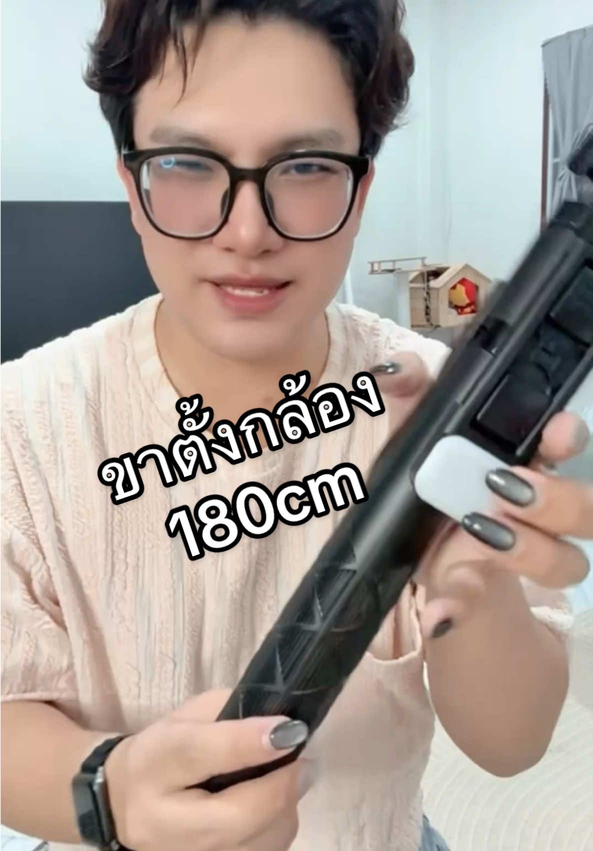 ขาตั้งกล้อง 180cm ฟังก์ชันเยอะมากเลิศมาก #ขาตั้งมือถือ 