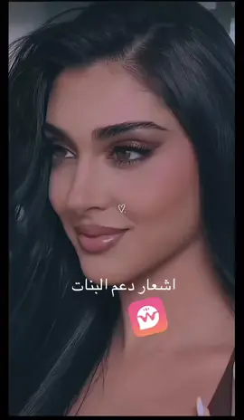 #الشعب_الصيني_ماله_حل😂😂 #لودو_الجديدة #creatorsearchinsights #ويسبر 