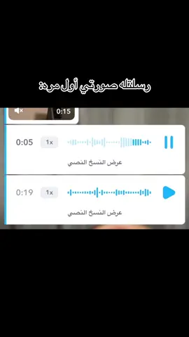 ردة فعله🥹❤️❤️#اكسبلورexplore #fyp #foryoupage #Love #fypシ 