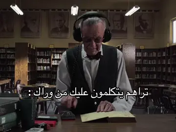 يتكلمون من وراك #لايك #اكسبلور #الشعب_الصيني_ماله_حل😂😂 #الشعب_الصيني_ماله_حل😂😂😂 #اكسبلور 