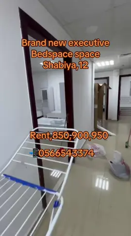 #bedspace#foryou #familyroomaalnahyan 