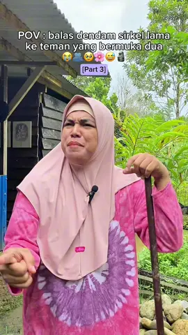 lanjut gak ni?😅 #fyp #relatable 