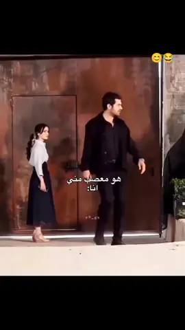 #بنات مستفزة 😂🫶🏻