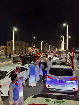 يزيدني فخر أحمل الجنسية العراقية 🇮🇶 #عراقيين #lraq #اليوم_الوطني_العراقي #fyp #explore 