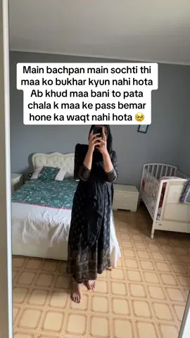 #tiktoktrend#viral#trending#itlay#forupage
