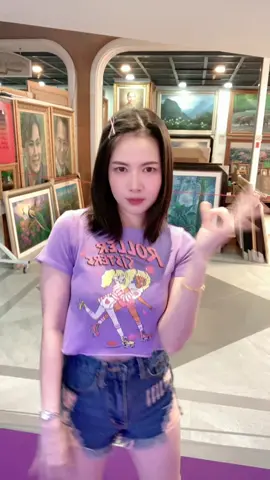 มาช้าแต่มานะ ก็โยกดิค๊าบบ💃🏻😁 @jaifahfam #ปลุกความเป็นสก๊อยในตัวคุณ #charliepotjes #yoohajung #ขุงขิง #chayen #ก็โยกดิค๊าบบ 
