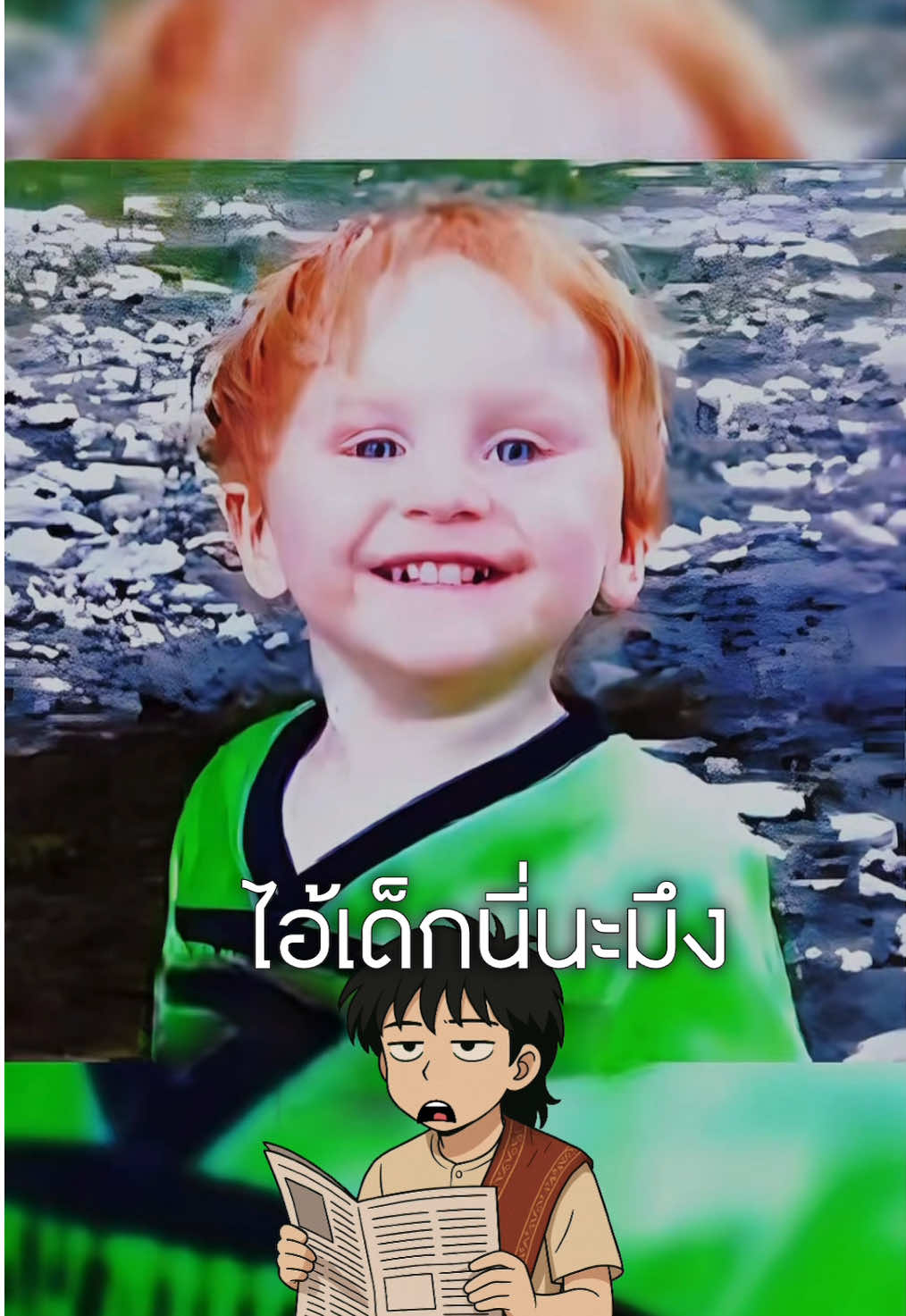 👶🏻 สรุปเด็กนี่อยู่ยังไง? #สาระความรู้ #เรื่องเล่า #ความรู้รอบตัว #เรื่องจริง #รู้หรือไม่ 