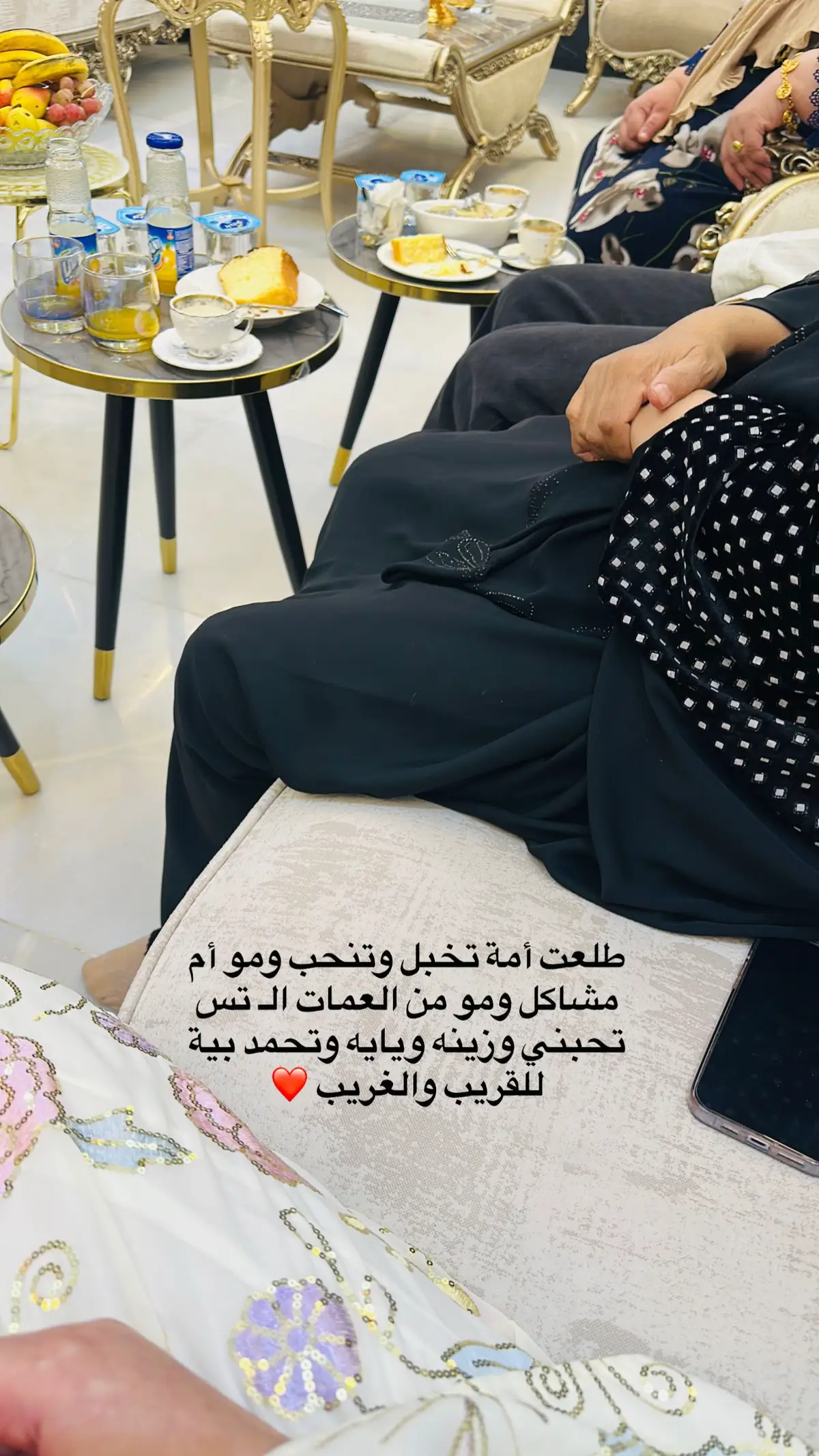 #اكسبلور #مشاهير_التيك_توك 