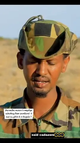 allaha u naxariisto waxaa dhimatay Geeri la dhinto mida u wanagssn #fyb #somalia #puntland #garowe #bosaaso 
