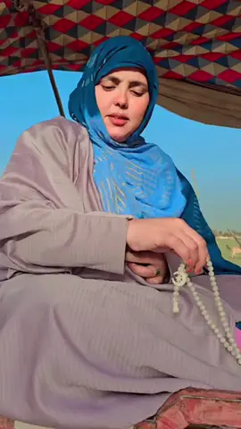 #في هذا اليوم 
