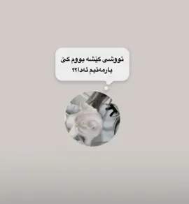 amrm bo am kchana🥹’#mahn4zz #tiktok #foryouu #fyp #foryoupage @TikTok 