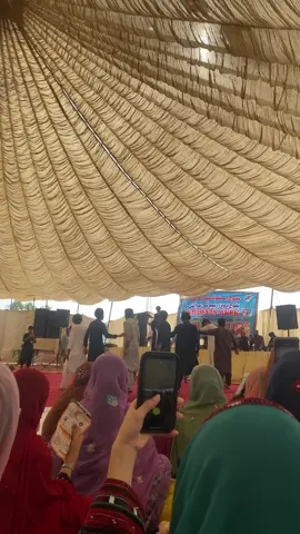 University Of Karachi ❤️