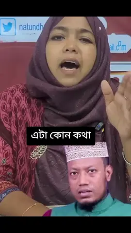 #meme #🇧🇩 #🇸🇦 