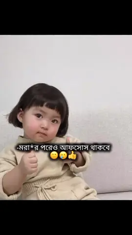 -ভাইরে ভাই প্লেটে হাত দিলেই ছ্যাত কইরা উঠে..!😑👊 , ♥︎‿♥︎𝐅𝐨𝐫♡𝐘𝐨𝐮♥︎‿♥︎💦🙌😻 ♥︎‿♥︎𝐅𝐨𝐫♡𝐘𝐨𝐮♥︎‿♥︎💦🙌😻 ♥︎‿♥︎𝐅𝐨𝐫♡𝐘𝐨𝐮♥︎‿♥︎💦🙌😻 ♥︎‿♥︎𝐅𝐨𝐫♡𝐘𝐨𝐮♥︎‿♥︎💦🙌😻 ♥︎‿♥︎𝐅𝐨𝐫♡𝐘𝐨𝐮♥︎‿♥︎💦🙌😻 ♥︎‿♥︎𝐅𝐨𝐫♡𝐘𝐨𝐮♥︎‿♥︎💦🙌😻 ♥︎‿♥︎𝐅𝐨𝐫♡𝐘𝐨𝐮♥︎‿♥︎💦🙌😻 ♥︎‿♥︎𝐅𝐨𝐫♡𝐘𝐨𝐮♥︎‿♥︎💦🙌😻 ♥︎‿♥︎𝐅𝐨𝐫♡𝐘𝐨𝐮♥︎‿♥︎💦🙌😻 ♥︎‿♥︎𝐅𝐨𝐫♡𝐘𝐨𝐮♥︎‿♥︎💦🙌😻 ♥︎‿♥︎𝐅𝐨𝐫♡𝐘𝐨𝐮♥︎‿♥︎💦🙌😻 ♥︎‿♥︎𝐅𝐨𝐫♡𝐘𝐨𝐮♥︎‿♥︎💦🙌😻 ♥︎‿♥︎𝐅𝐨𝐫♡𝐘𝐨𝐮♥︎‿♥︎💦🙌😻 ♥︎‿♥︎𝐅𝐨𝐫♡𝐘𝐨𝐮♥︎‿♥︎💦🙌😻