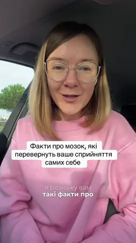 Більше в моєму Інстаграм @urusovacoach #мислення #дисципліна #коуч #мотиваціянауспіх #саморозвиток 