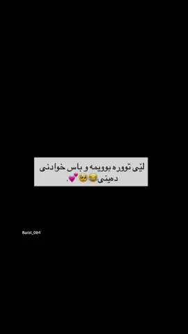 #barbii_084 #actives? #foryou #parati #fyppp 