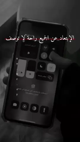 #تصميم_فيديوهات🎶🎤🎬 #صعدو_الفيديو #عبارات #اكسبلور @TikTok LIVE MENA 