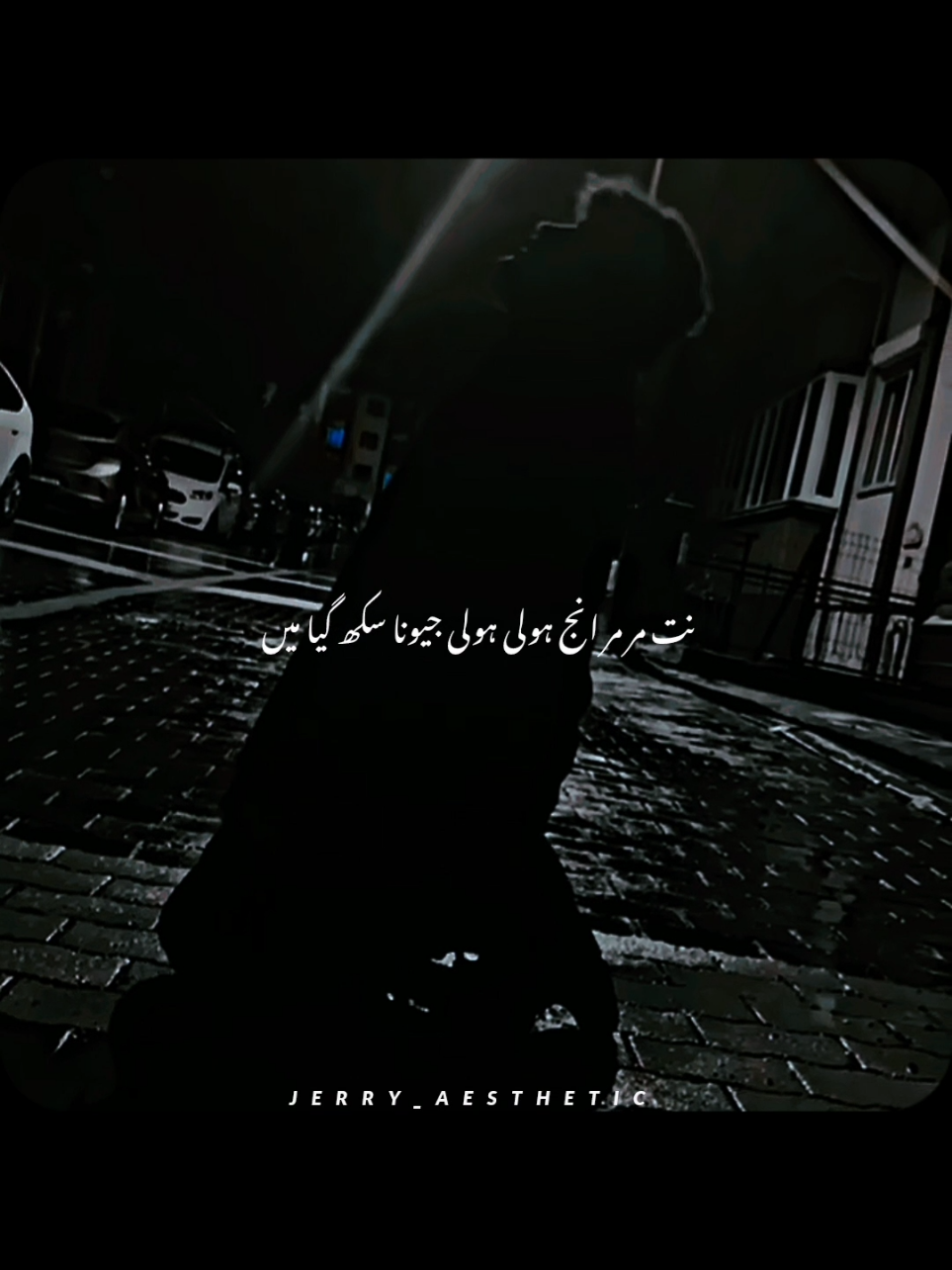 𝙈𝘼𝙄 𝙆𝙀𝙃𝙉𝘿𝘼 𝙎𝙄 𝘼𝙄𝘿𝘼 𝙉𝘼 𝙆𝙀𝙍 // 😭💔🥀🍂🥺🔐🕊️ // 𝙋𝙇𝙕 𝙐𝙉𝙁𝙍𝙀𝙀𝙕 𝙈𝙔 𝘼𝘾𝘾𝙊𝙐𝙉𝙏 // 𝗥𝗘𝗣𝗢𝗦𝗧 𝗥𝗘𝗤𝗨𝗘𝗦𝗧 // 𝗙𝗢𝗟𝗟𝗢𝗪 𝗥𝗘𝗤𝗨𝗘𝗦𝗧 // 𝘗𝘭𝘻 𝘛𝘪𝘬𝘵𝘰𝘬 𝘛𝘦𝘢𝘮 𝘜𝘯𝘧𝘳𝘦𝘦𝘻𝘦 𝘔𝘺 𝘈𝘤𝘤𝘰𝘶𝘯𝘵😭 //𝘞𝘢𝘯𝘵 𝘛𝘰 𝘎𝘳𝘰𝘸 𝘔𝘺 𝘈𝘤𝘤𝘰𝘶𝘯𝘵..𝘗𝘭𝘻 𝘜𝘯𝘧𝘳𝘦𝘦𝘻𝘦 𝘒𝘢𝘳 𝘋𝘰 𝘈𝘤𝘤𝘰𝘶𝘯𝘵 // #100k #aestheticlover #song #jerry_aesthetic_96  #1millionaudition 