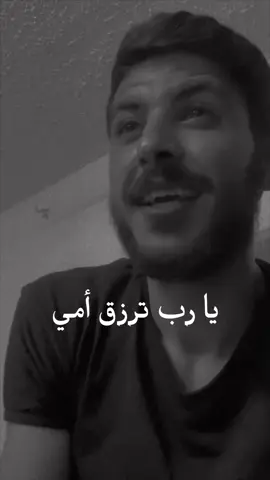 رح اصير افتح لايف راقبو الصفحه 